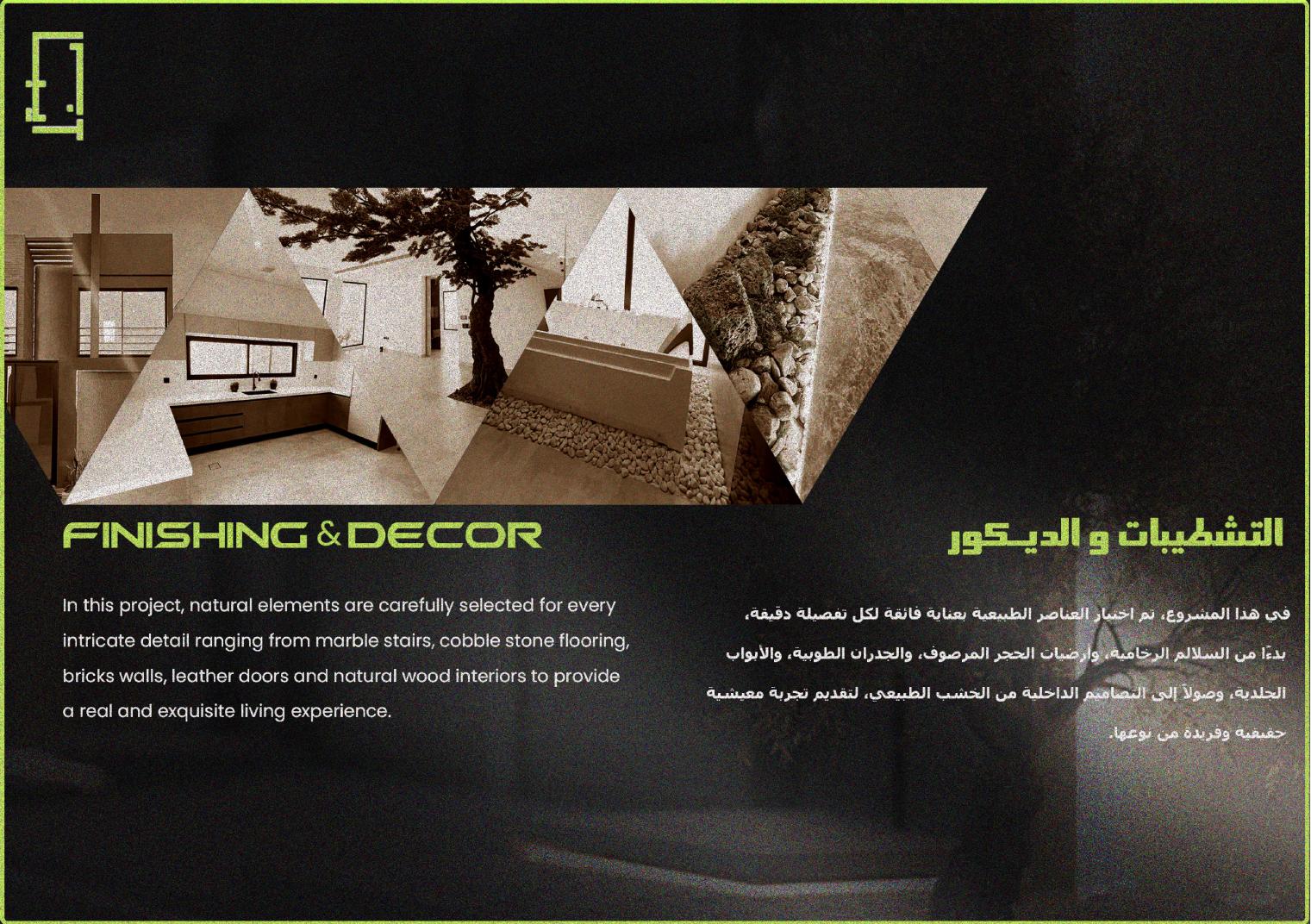Interior finishing and decor