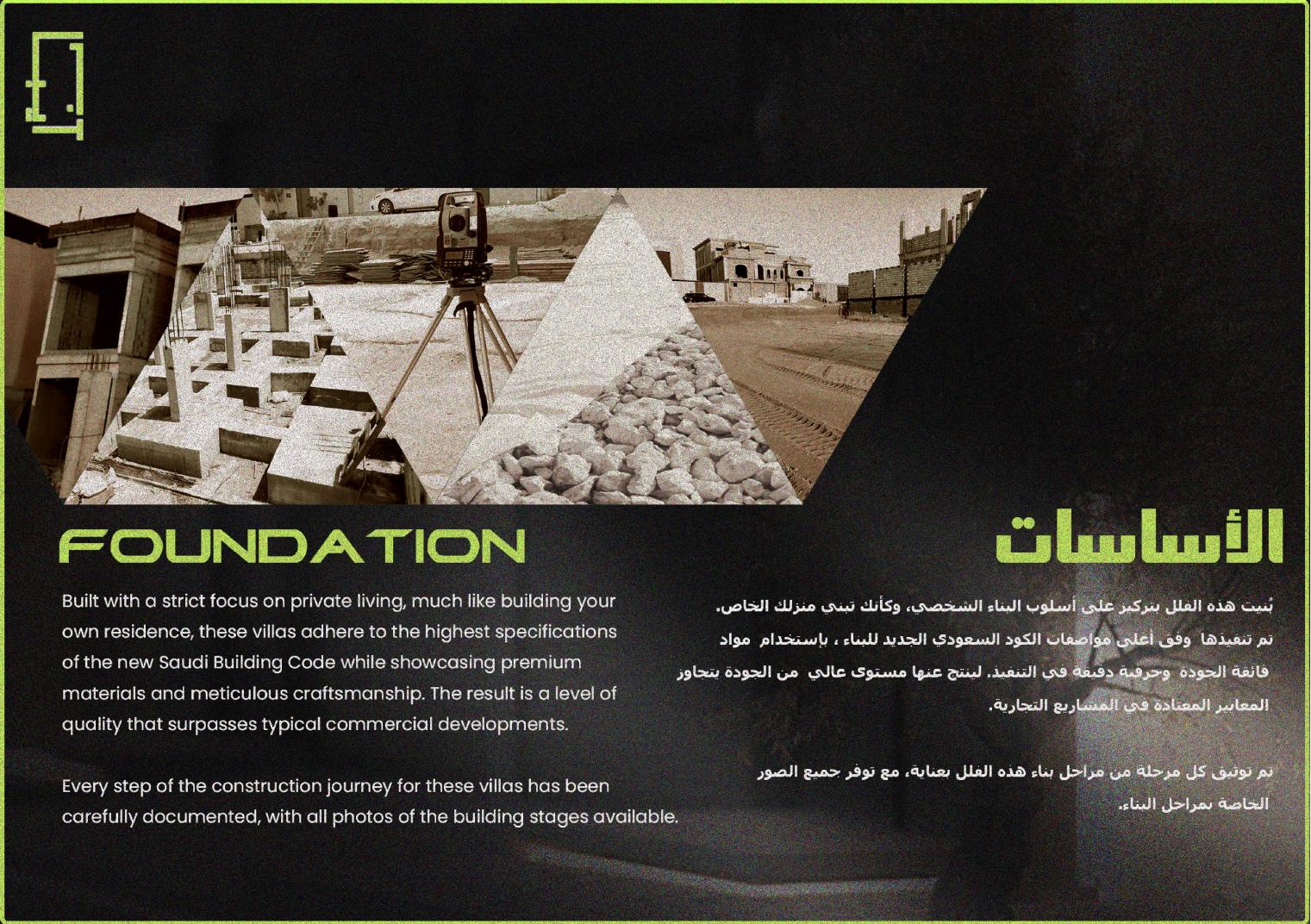 Foundation and survey works